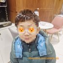 안경기업 | 어린이 근시억제 렌즈 안경 마이오스마트 내돈내산 후기 feat.안경기업 전농점