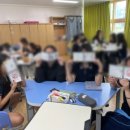 마약 및 향정신성 약물 중독 예방 교육 이미지