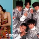 이글파이브 이미지