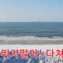 또와국수 이미지