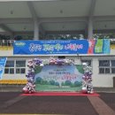 푸른어린이집,하늘어린이집 이미지