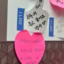 지해풀빌라A | 거제숙소추천 거제풀빌라 지해풀빌라 후기