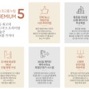 황등보건지소 이미지