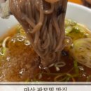 합포로-2 이미지