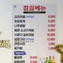 덕영대로1556번길 | 수원 영통｜망포역 정통 이베리코 삼겹살 맛집 &#39;정가네 본점&#39; 솔직 후기 / 망포동 단체회식 / 영통 맛집