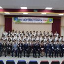경북식품과학마이스터고등학교 이미지