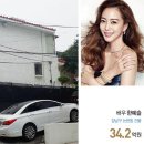 영토빌딩 이미지