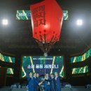 리치리치 페스티벌 이미지