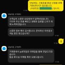주식회사 버킷플레이스