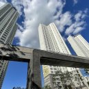 힐스테이트삼일공인중개사사무소 이미지