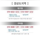 임*경 이미지