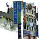 굿모닝외과의원 이미지