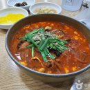 강릉 초당두부마을 맛집 추천! 동화가든 본점 짬뽕순두부 솔직후기
