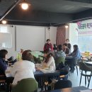 우리동네연구소 퍼즐협동조합 이미지