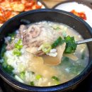 연지로 | 김대명 PICK 대명이따라 전주 맛집여행 연지본관 우두탕 솔직후기