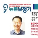 조양로33번길 이미지