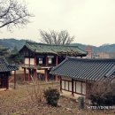 삼계부분정비 이미지