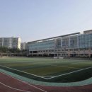 보라고등학교 이미지