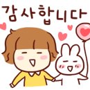 사계절조개찜 이미지