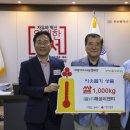 ㈜강서이엔티 이미지