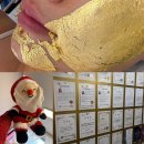 덜아픈세상 | 구리 브라질리언왁싱 안아픈 곳, 왁싱에 미치다 스킨앤바디 (ft. 골드테라피 추천)