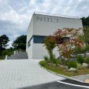 인필드(INFEELD) | [춘천맛집] 카페 인필드(INFEELD)