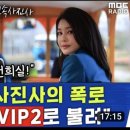 FM행정사 이미지