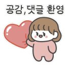 JK맑은피부과
