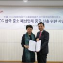 리우어패럴 이미지
