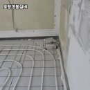 경동설비 이미지