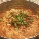 양푼이명동찌개마을