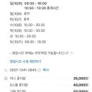 블룸무르꽃집