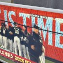 천수약국 | 일상② 10/17 - 10/31 벌써 10월 끝