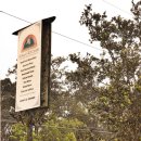 화산주유소 이미지