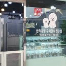 별이 펫푸드 이미지