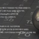 주식회사 에프아이씨 이미지