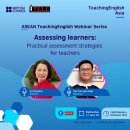 ASEAN Teaching English Webinar Series : 17 June 2026, 16.00 – 17.00 이미지