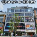 화성프라자 이미지