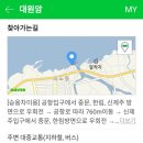 봉성리 노인회관 네이버블로그