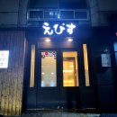 아이비라인치과의원 네이버블로그