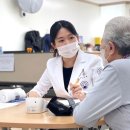 광주자생한방병원 이미지