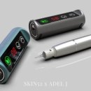 아델제이 아카데미 이미지