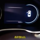 다산 오일교환 전문점 이미지