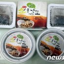 영농조합법인 선한농부마을 뉴스1