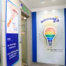 아이디어뱅크 이미지