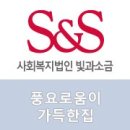 장안 마을회관 이미지