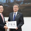 진해구 ⓒ-3 이미지