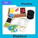 플레이팩토수학교습소