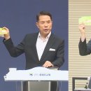 극동방송, 세계로교회 방문해 후원 요청 이미지