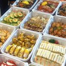 토마토출장뷔페 | 대전 출장뷔페 추천 ｜오렌지 푸드 홈파티 12명 이용후기